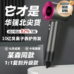 風力大抗震工程機械配件 推土機裝載機風扇 歷史價格詳細信息