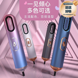 電吹風機極光紫水滴護髮大功率速幹送女生節日禮物 mb-0504 歷史價格詳細信息
