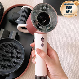 華強北hd16無葉吹風機家用智能感應風筒負離子恆溫護髮電吹風 歷史價格詳細信息