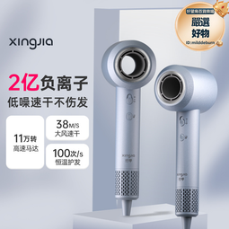 行甲兒童電動牙刷6-12歲以上充電式全自動聲波軟毛可愛卡通小孩 歷史價格詳細信息