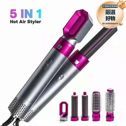 電熱乾濕捲髮棒 捲髮器 造型夾 陶瓷 負離子直髮器 電捲器 直髮 捲髮 美髮 美髮神器 直髮神器 離子梳 可調溫度 梳子 歷史價格詳細信息