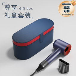 爆款某森電吹風機家用大功率吹風筒空心無葉負離子護髮電吹風 歷史價格詳細信息