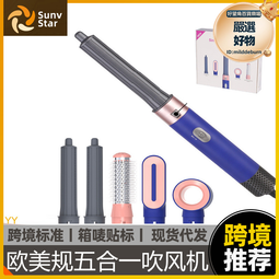 熱風梳 吹風機 造型梳 直髮捲髮器 電熱直髮梳 電棒捲 美髮器 電捲髮棒 捲髮器 電捲髮棒 燙髮夾 燙髮梳 電棒梳 歷史價格詳細信息