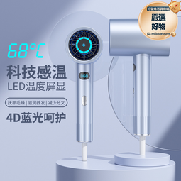 吹風機家用宿舍大功率電吹風冷熱風負離子吹風筒 歷史價格詳細信息