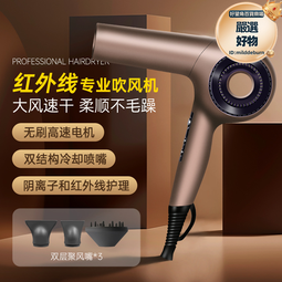 大功率家專供新品大吸力無線車載兩用家用多功能手持 歷史價格詳細信息