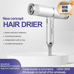 hair dryer專業高速吹風機負離子五風嘴無葉電吹風機 歷史價格詳細信息