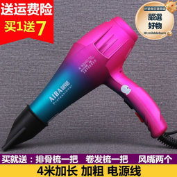 艾美造型椅 休閒椅 五色 B1070-12-16 文昌家具 歷史價格詳細信息