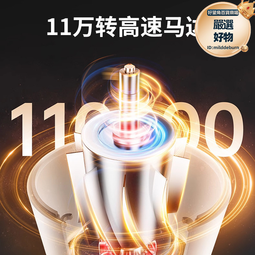 吹風機家用宿舍大功率電吹風冷熱風負離子吹風筒 歷史價格詳細信息