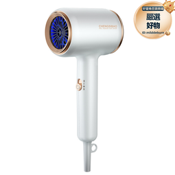 髮廊吹風機家用大功率理髮店6000冷熱風負離子電吹風筒發 歷史價格詳細信息