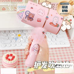 吹風機小功率家用學生宿舍不跳閘摺疊可攜式電吹風筒藍光護髮速幹 歷史價格詳細信息