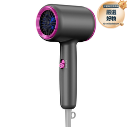 髮廊吹風機家用大功率理髮店6000冷熱風負離子電吹風筒發 歷史價格詳細信息