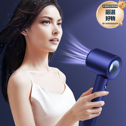 新款高速吹風機家用大功率恆溫電吹風家用髮廊負離子護髮吹風筒批 歷史價格詳細信息