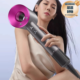 新款電吹風大功率六檔冷熱風負離子護髮吹風筒家用酒店髮廊電吹風 歷史價格詳細信息