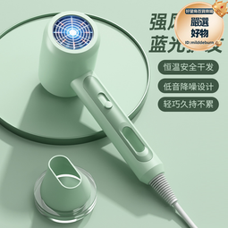 吹風機理髮店用大功率負離子護髮速幹家用髮廊用電吹風筒1800W 歷史價格詳細信息