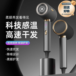 高速吹風機五合一熱風梳自動捲髮棒卷高速熱風梳多功能造型梳 歷史價格詳細信息