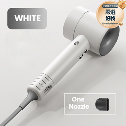 高速吹風機1600w日規美規英規歐規吹風機負離子大功率電吹風 歷史價格詳細信息