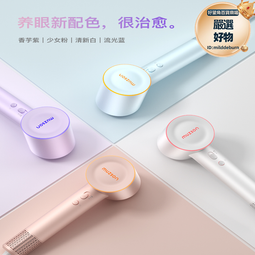 無葉吹風機家用負離子護發高速大風力速幹電吹風不傷發靜音冷熱風 歷史價格詳細信息