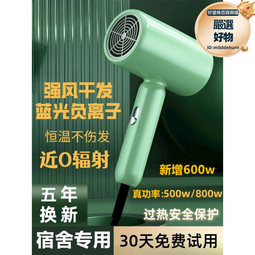 700W大功率四合一LED搖頭切割燈專業舞臺演出劇院婚慶搖頭切割燈 歷史價格詳細信息