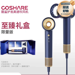 盒裝 負離子 快速調溫陶瓷造型棒 26MM EFG 歷史價格詳細信息