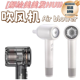 靜音低噪 踏步機家用踏步機 多功能踏步 迷你踏步機 家用踏步機 小型踏步機 上下搖擺 健身器材 歷史價格詳細信息