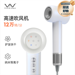【唯力電業WeiLee】KTC-401-F LED自動 感應式 小夜燈2入組(90度插頭) 歷史價格詳細信息