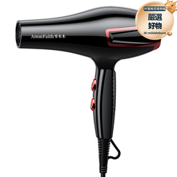 電吹風機大功率吹風機髮廊歐規負離子吹風機家用百貨 歷史價格詳細信息