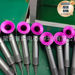 家用吹風機高速華強北電吹風機歐規髮廊家用大功率負離子無葉風筒 歷史價格詳細信息