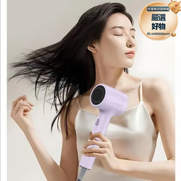 新款大功率電吹風高速家用酒店髮廊專用速幹護髮吹風機 歷史價格詳細信息