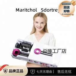 家用吹風機高速華強北電吹風機歐規髮廊家用大功率負離子無葉風筒 歷史價格詳細信息