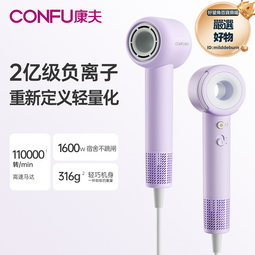 億道信息手持終端PDA倉庫管理神器盤點機數據採集器安卓PDA掃描槍 歷史價格詳細信息