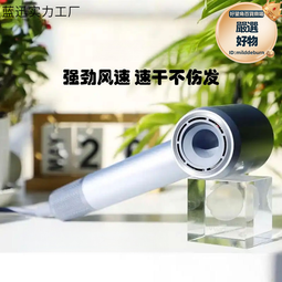 新款家用高速不傷發吹風機冷熱風負離子大功率理髮店電吹風筒速幹 歷史價格詳細信息