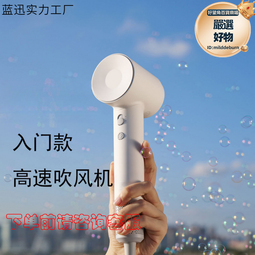 新款宿舍婚慶雙層保溫壺家用304不鏽鋼內膽1.5L真空大容量保溫瓶 歷史價格詳細信息