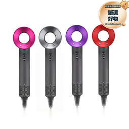 爆款高速電吹風機家用護髮新款大功率風力理髮店速幹風筒 歷史價格詳細信息