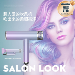 爆款負離子摺疊吹風機大功率家用電吹風髮廊酒店錘子吹風 歷史價格詳細信息