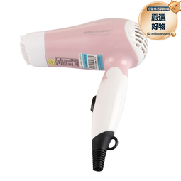 大風量吹風機 學生家用宿舍電吹風機 吹風機 負離子吹風機 電吹風 漸變色帶集風嘴 恆溫吹風 禮盒裝 歷史價格詳細信息