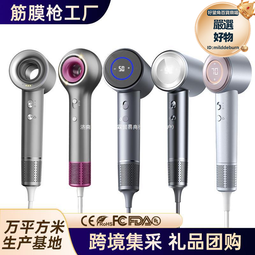 VTT新品高速吹風機大吹力1600W大功率電吹風家用不傷發吹風筒外規 歷史價格詳細信息