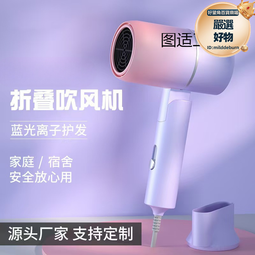 錘子納米防爆膜高清防刮抗撞擊保護膜磨砂防眩光防藍光原材料 歷史價格詳細信息