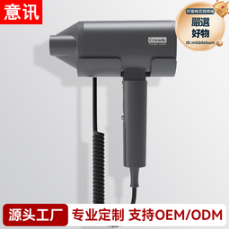 Creade家用高速吹風機負離子護發速幹禮物吹風筒理發店大功率禮盒 歷史價格詳細信息
