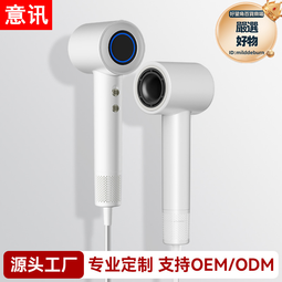 Creade家用高速吹風機負離子護發速幹禮物吹風筒理發店大功率禮盒 歷史價格詳細信息