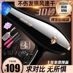 6000風量移動冷風機新款型英文歐插水冷風扇家用空調扇制冷機 歷史價格詳細信息