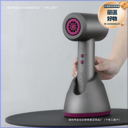 電吹風無線可攜式1吹風機家用學生宿舍靜usb充電音速用旳美幹 歷史價格詳細信息