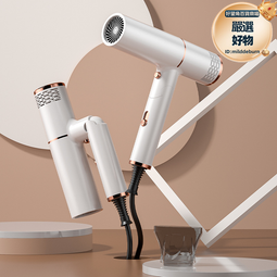 TEMU電動剃毛器四合一女士剃毛修剪器多功能修眉刀鼻毛器私密剪 歷史價格詳細信息