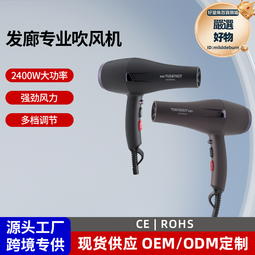 大功率家專供新品大吸力無線車載兩用家用多功能手持 歷史價格詳細信息