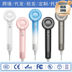 中空無葉電吹風機負離子家用護髮速幹大功率風筒大風力恆溫速幹 歷史價格詳細信息