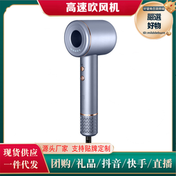 順睿冷熱風吹風機家用大功率髮廊理髮專用電吹風學生宿舍吹風筒㈠ 歷史價格詳細信息