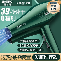 德國科技ENERGIEMAX 20000mah 88w 快充加無線充電 行動電源 lg PD 可充switch a 歷史價格詳細信息