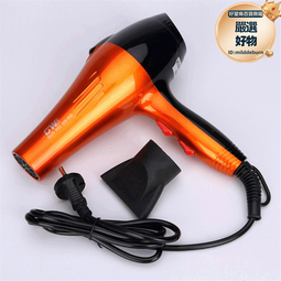 【下遊】旭科新品負離子電吹風機 多檔溫控調節吹風筒 家用護 歷史價格詳細信息