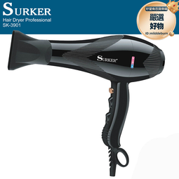 旭科新款二合一鬍鬚修剪器鼻毛器電動理髮器多功能電推剪 歷史價格詳細信息