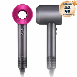 無葉高速吹風機華強北負離子大風力家用宿舍髮廊電吹風筒 歷史價格詳細信息