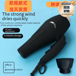 希音頸椎按摩器肩頸按摩披肩捶打腰背部脖子多功能肩頸部按摩儀 歷史價格詳細信息